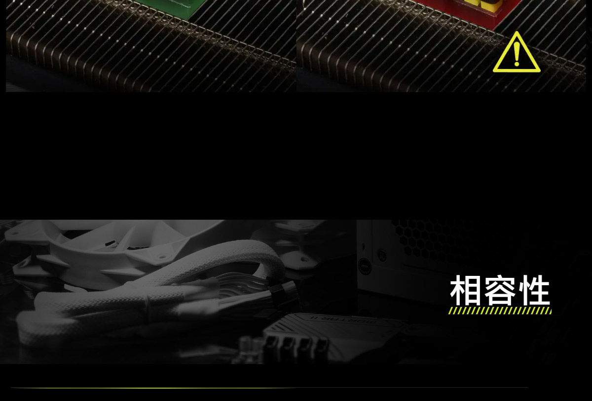 MSI MAG A1200PLS PCIE5