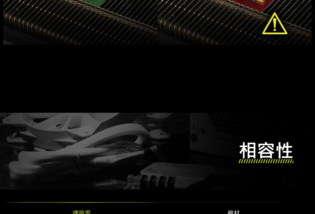 MSI MAG A1000PLS PCIE5