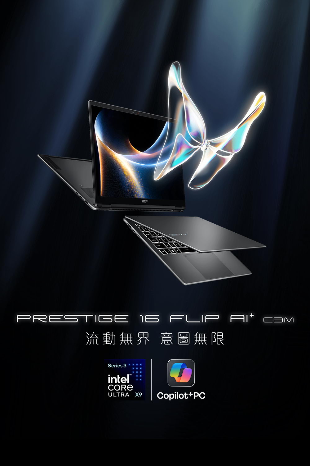 MSI Prestige 16 Flip AI+ C3MTG-PGUX9388