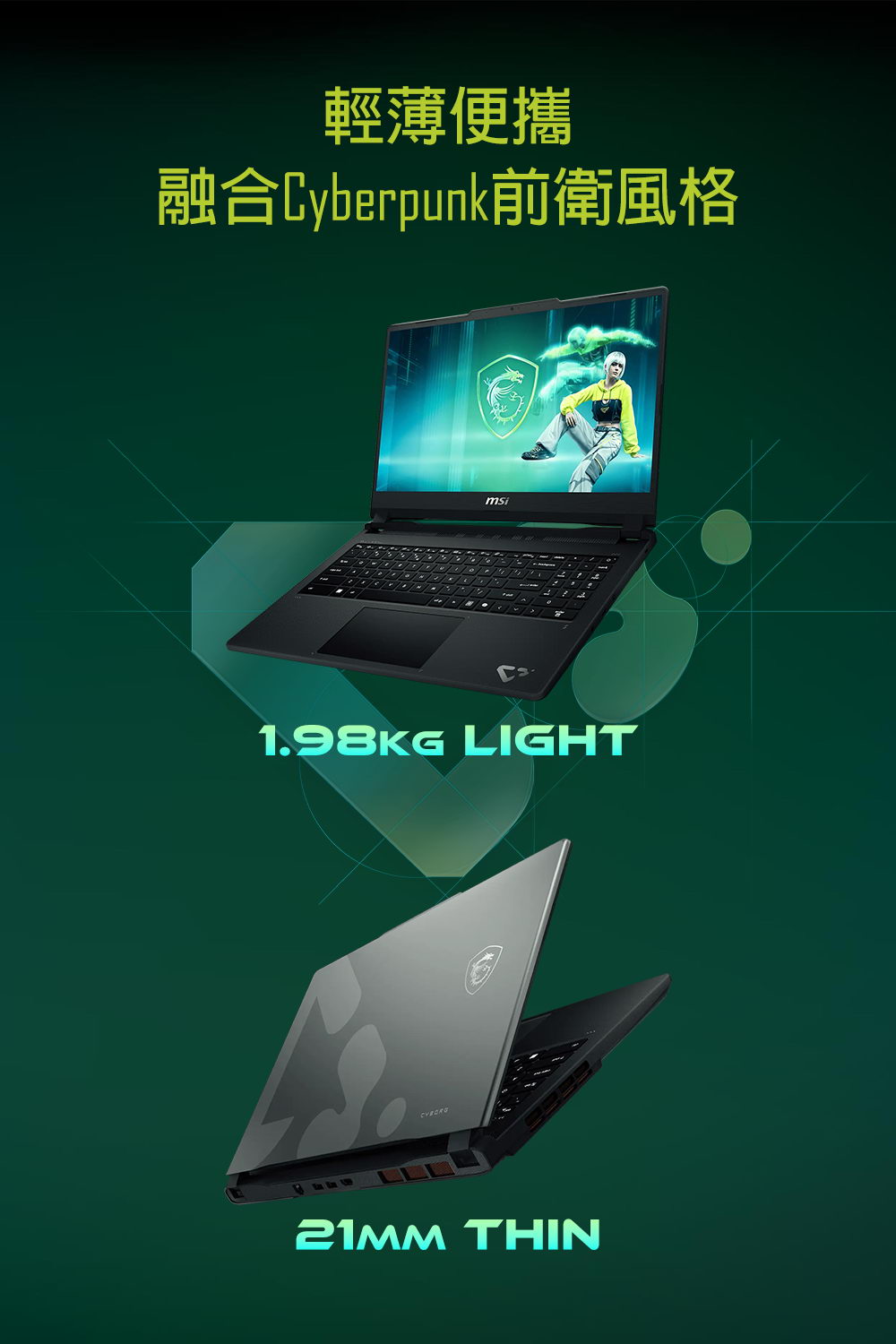 MSI Cyborg 15 C13WE-GB51342H8GXXDX11M