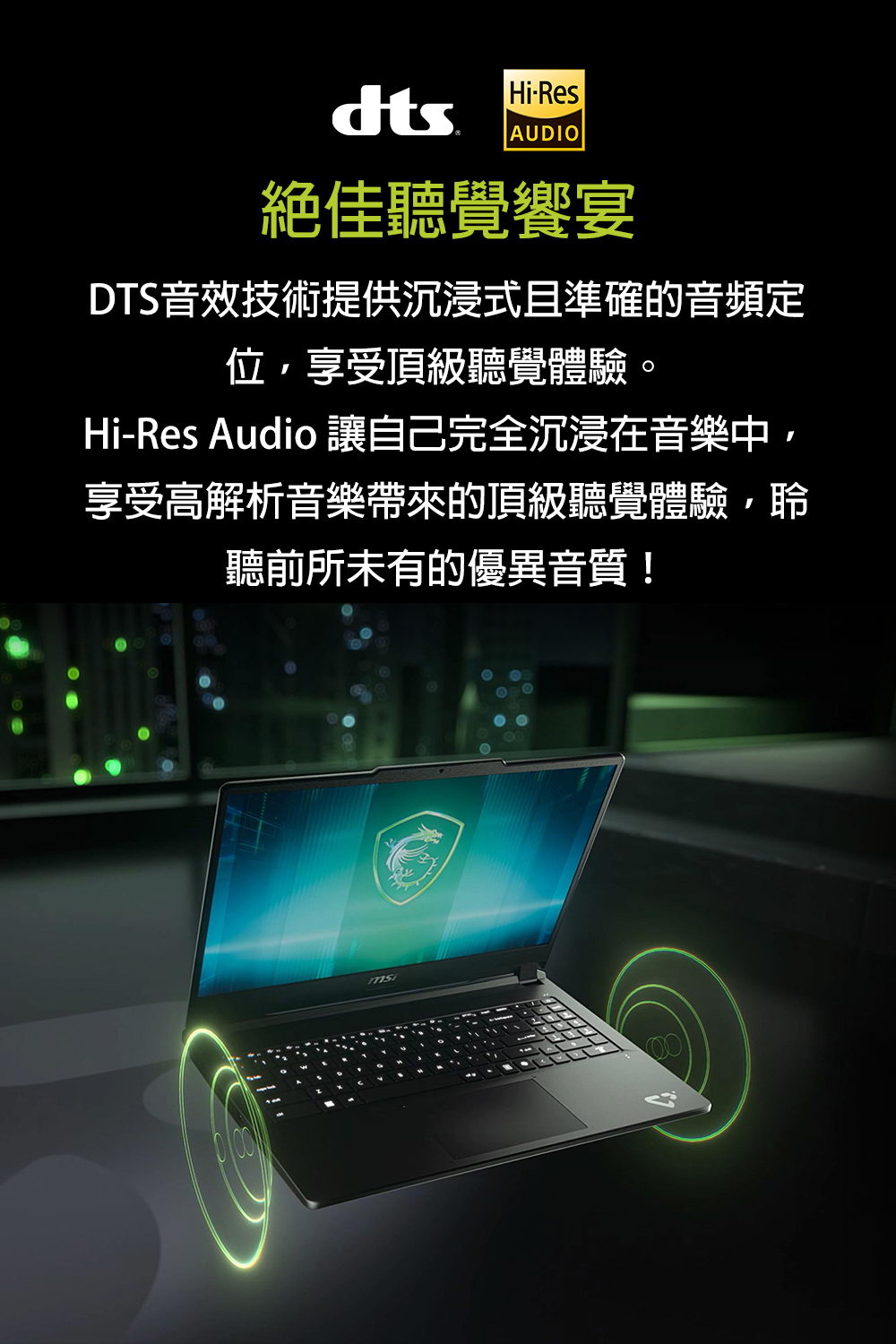 MSI Cyborg 15 Max C13WE-GB71362H16GXXDX