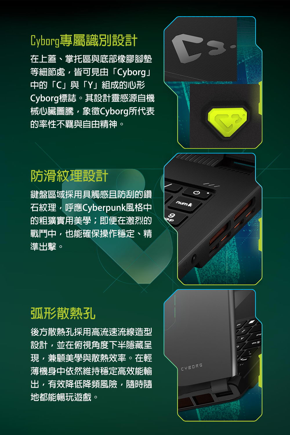 MSI Cyborg 15 Max C2WF-GBC7240H16GXXDX1