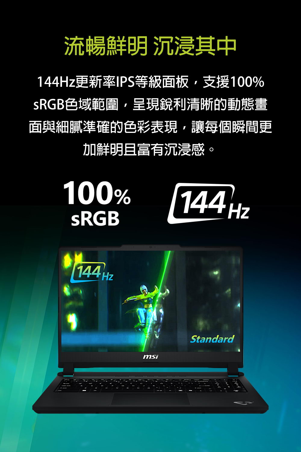 MSI Cyborg 15 Max C2WF-GBC7240H16GXXDX1