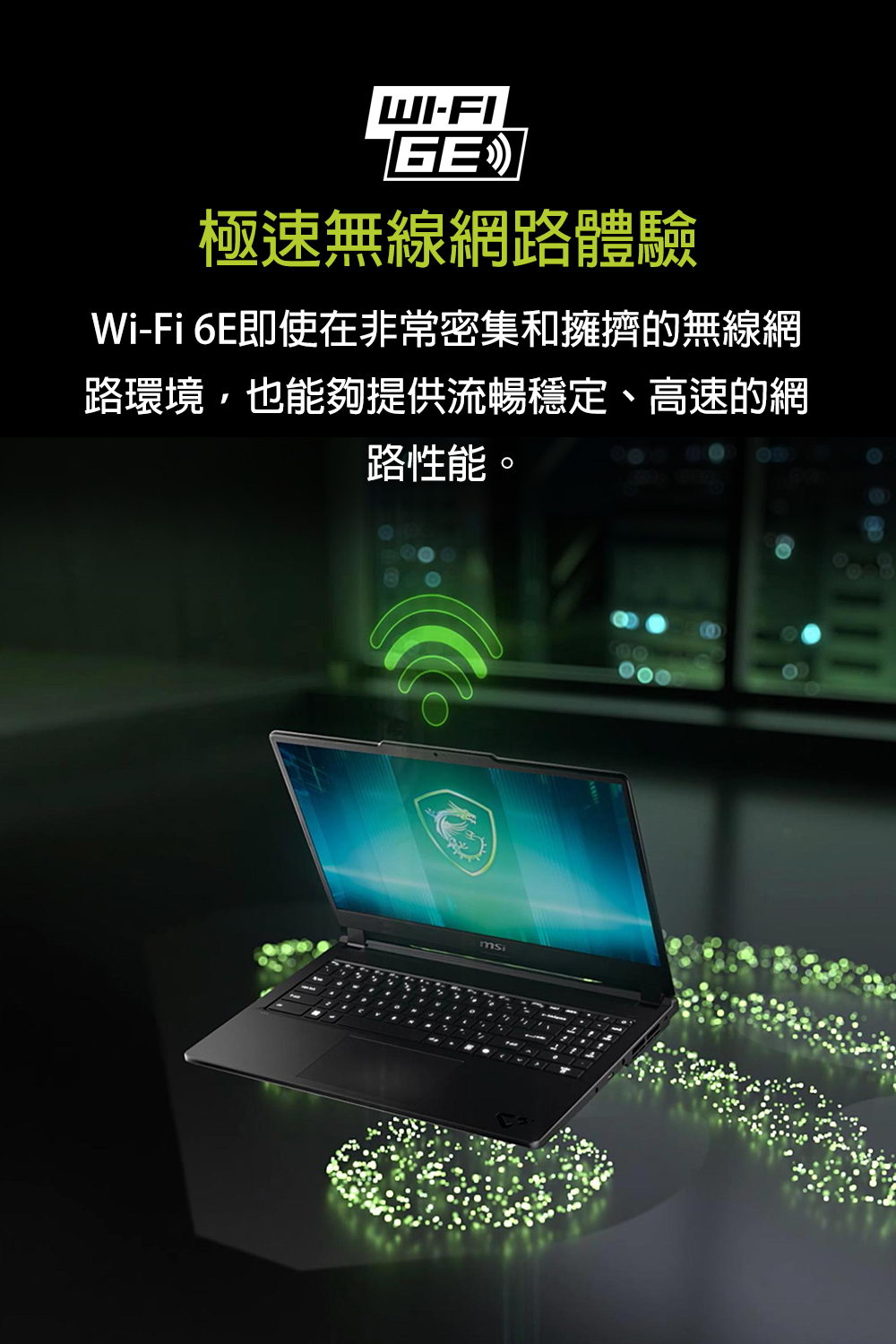 MSI Cyborg 15 Max C2WF-GBC7240H16GXXDX1
