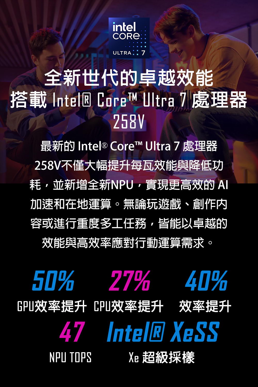 MSI Claw 8 AI+ A2VM Glacier Blue Editio