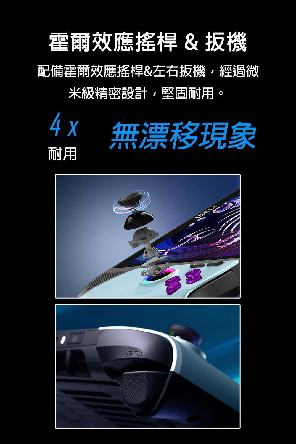 MSI Claw 8 AI+ A2VM Glacier Blue Editio
