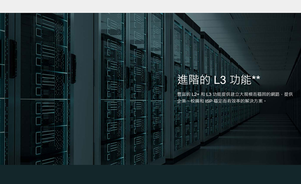 TP-LINK Omada 24 埠 Gigabit L2+ 管理型交換器 (含 4 埠 SFP) ( SG3428(UN) Ver:2.4 )