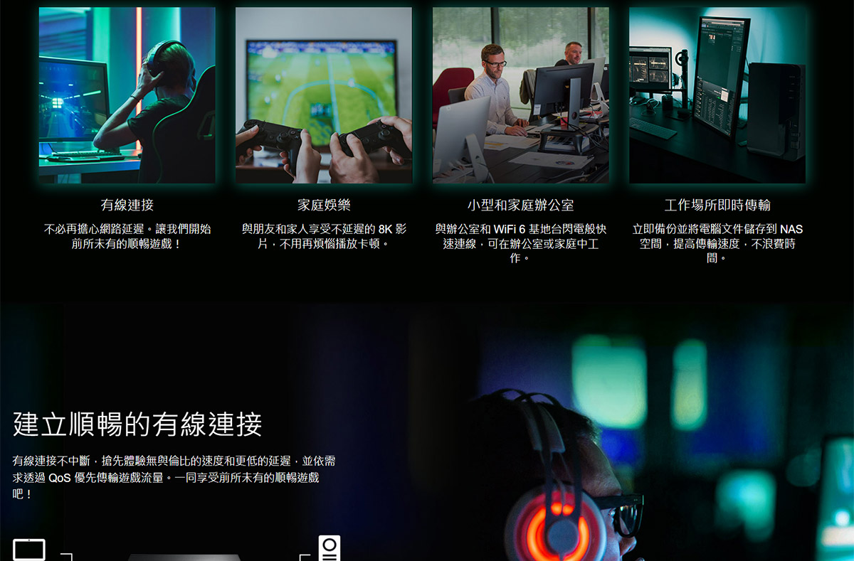 TP-LINK 5 埠 10G 桌上型交換器 ( TL-SX105(UN) Ver:4.4 )