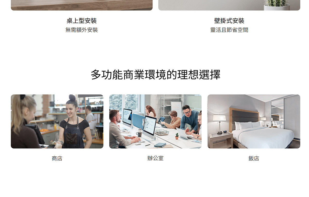 TP-LINK Omada AX3000 桌上型 Wi-Fi 6 無線基地台 ( EAP650-Desktop(US) Ver:1.2 )