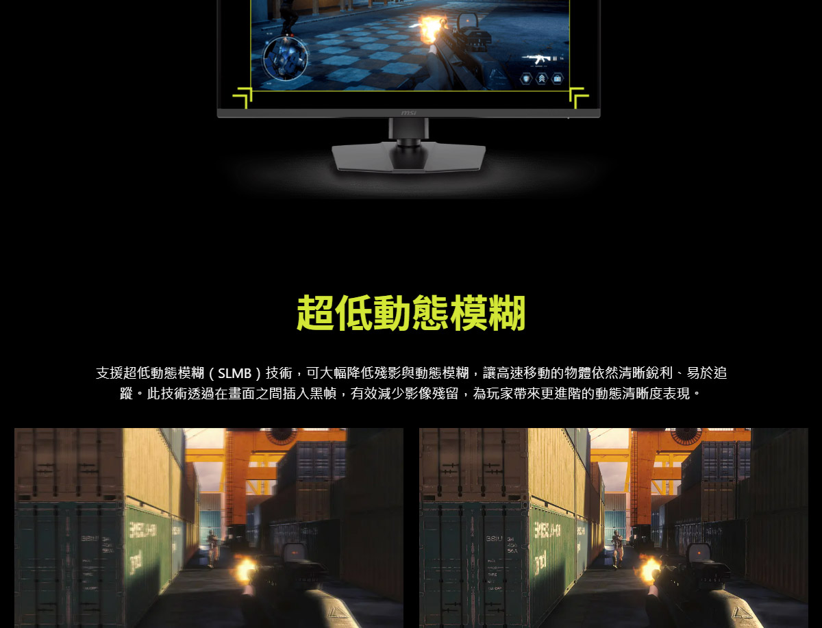 MSI MAG 321UP QD-OLED X24