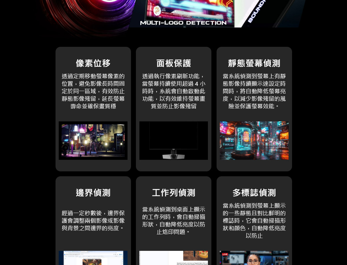 MSI MAG 321UP QD-OLED X24