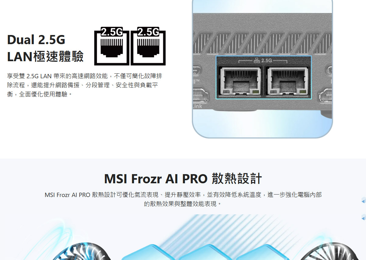 MSI Cubi NUC AI+ 3MG-017B ( Cubi NUC AI+ 3MG-017BTW-B7355XX )
