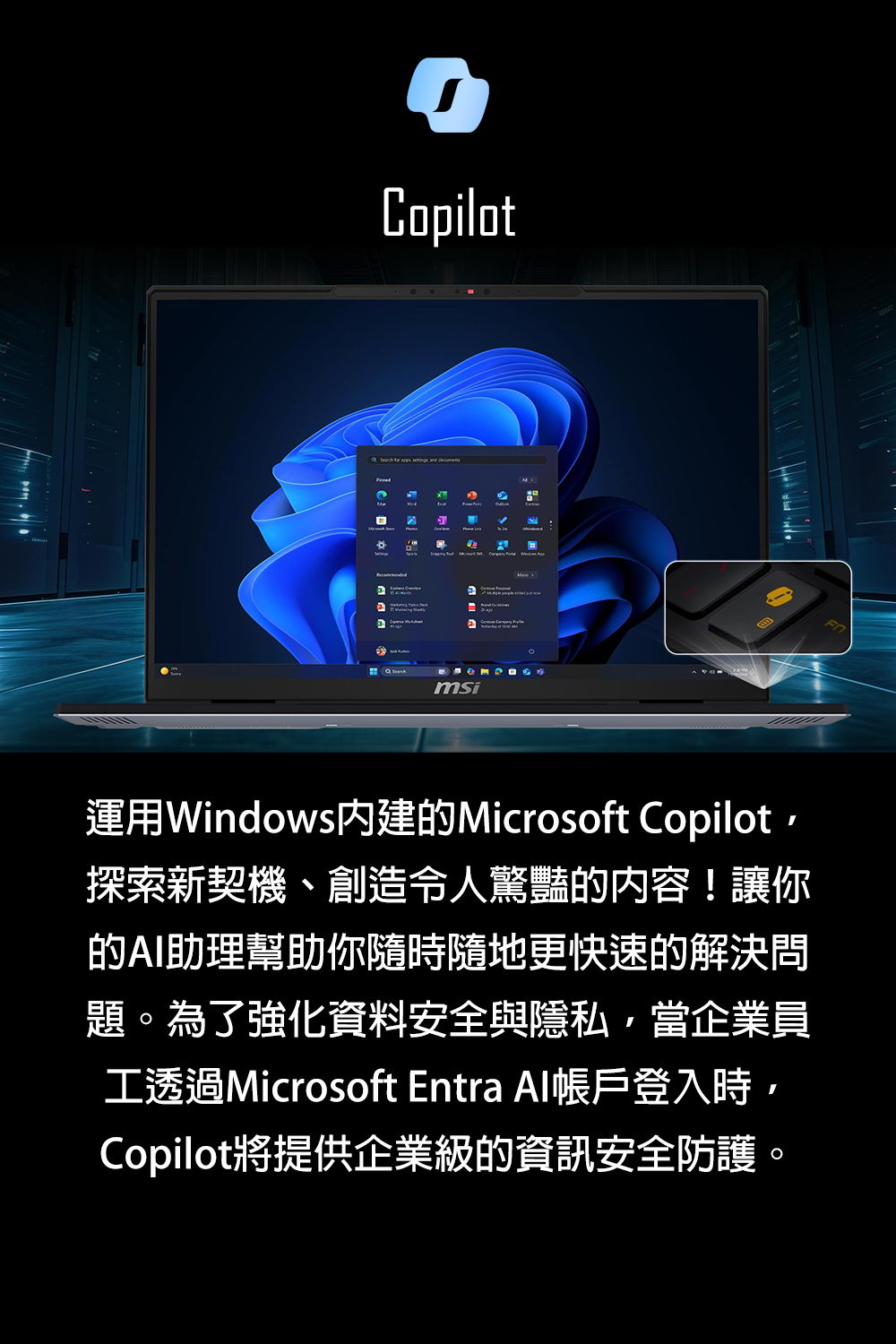 MSI Titan 18 HX A2WJ-BGCU9XP64GXXDX11MA