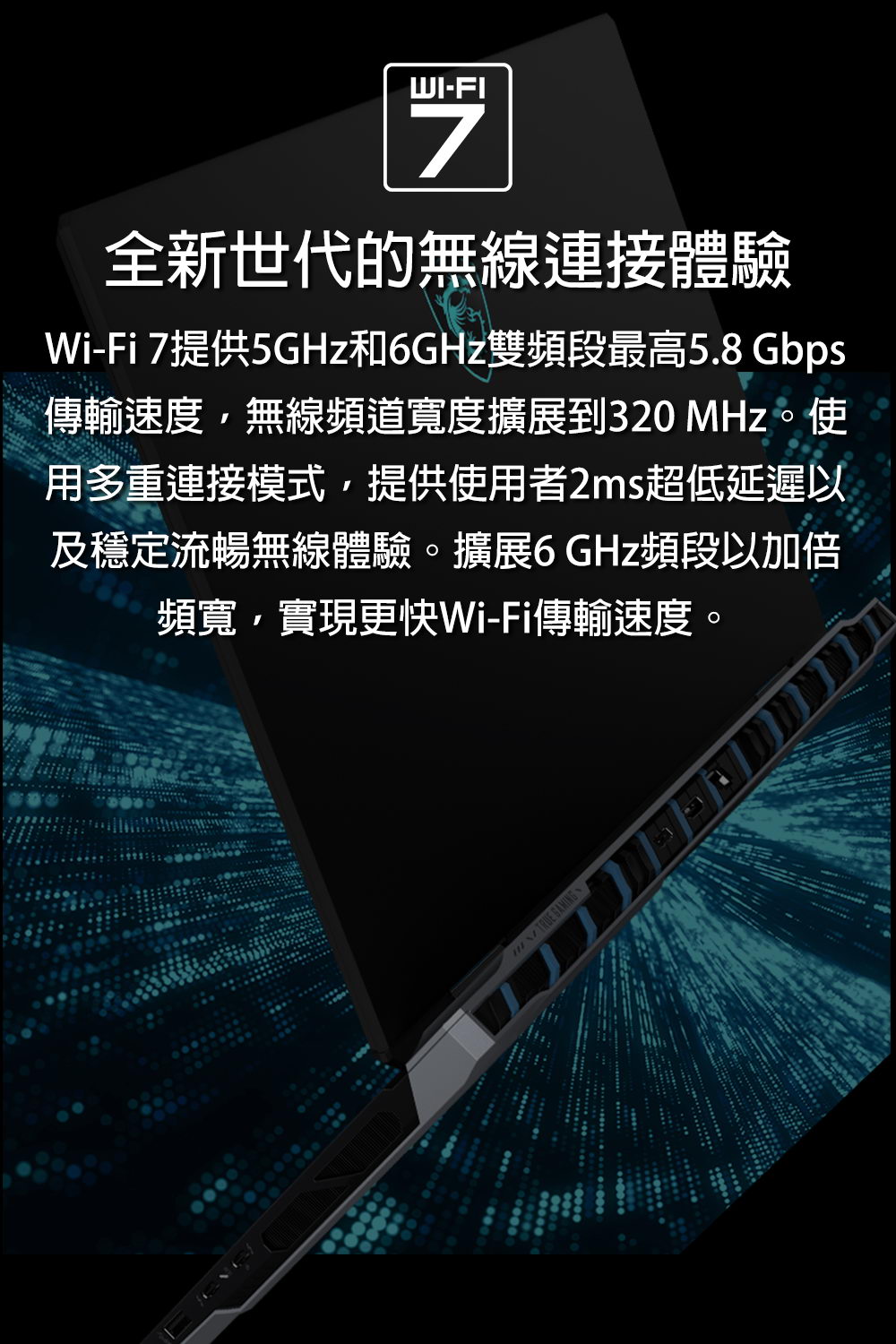 MSI Titan 18 HX A2WJ-BGCU9XP64GXXDX11MA