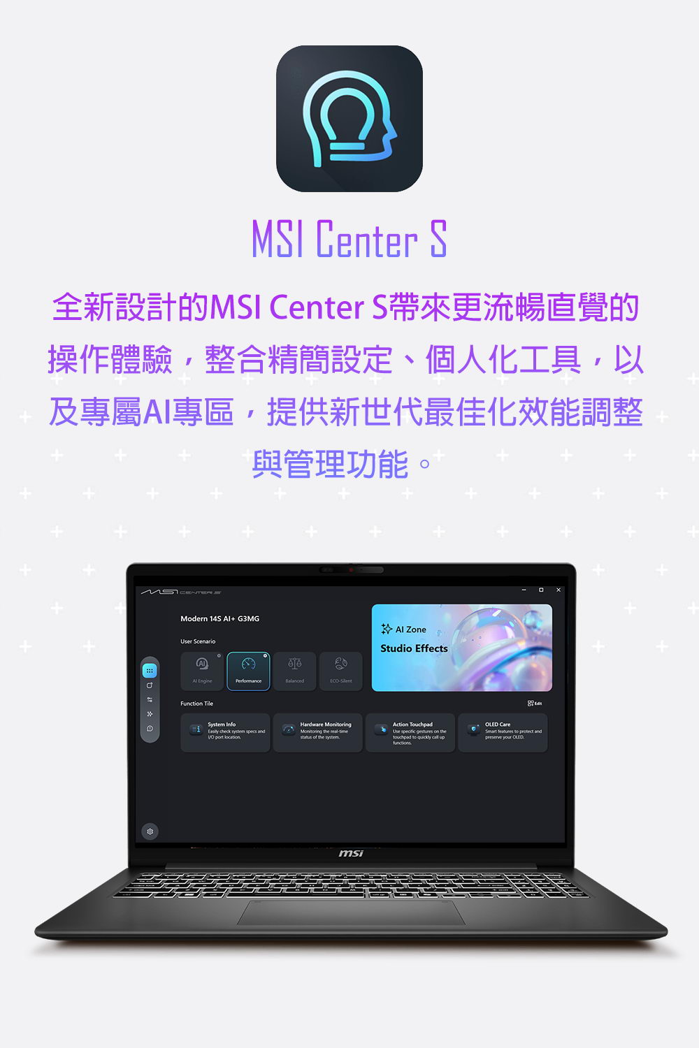 MSI Modern 16S AI+ G3MG-PGCU735516GXXDX
