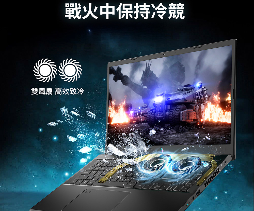 ACER Nitro V系列:ANV15-52-52CL(黑) ( UN.QZATA.003 )