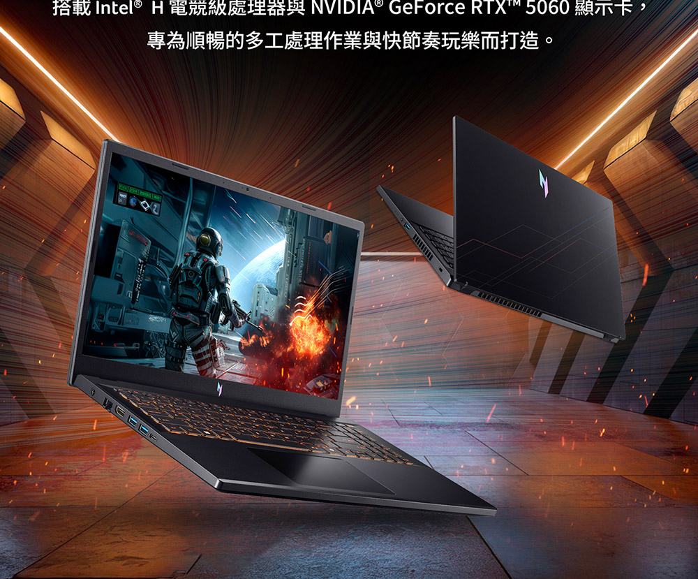 ACER Nitro V系列:ANV15-52-52CL(黑) ( UN.QZATA.003 )