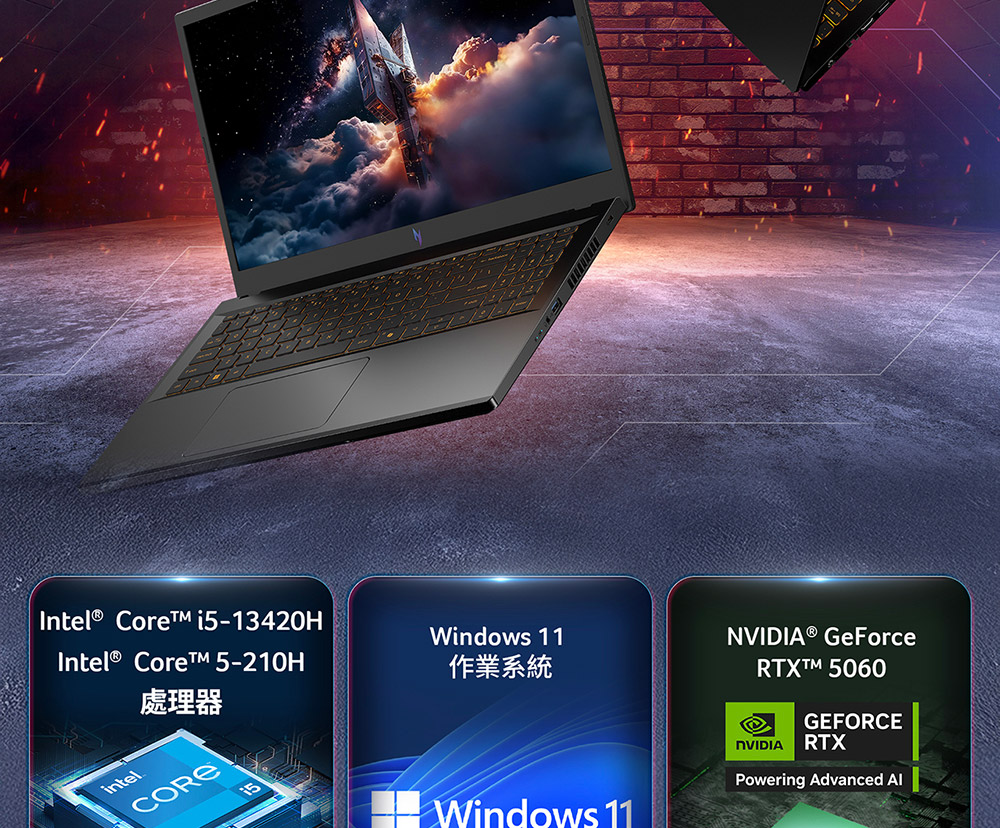 ACER Nitro V系列:ANV15-52-52CL(黑) ( UN.QZATA.003 )