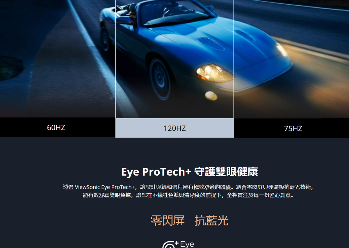 ViewSonic 優派 VP2766-2K 27