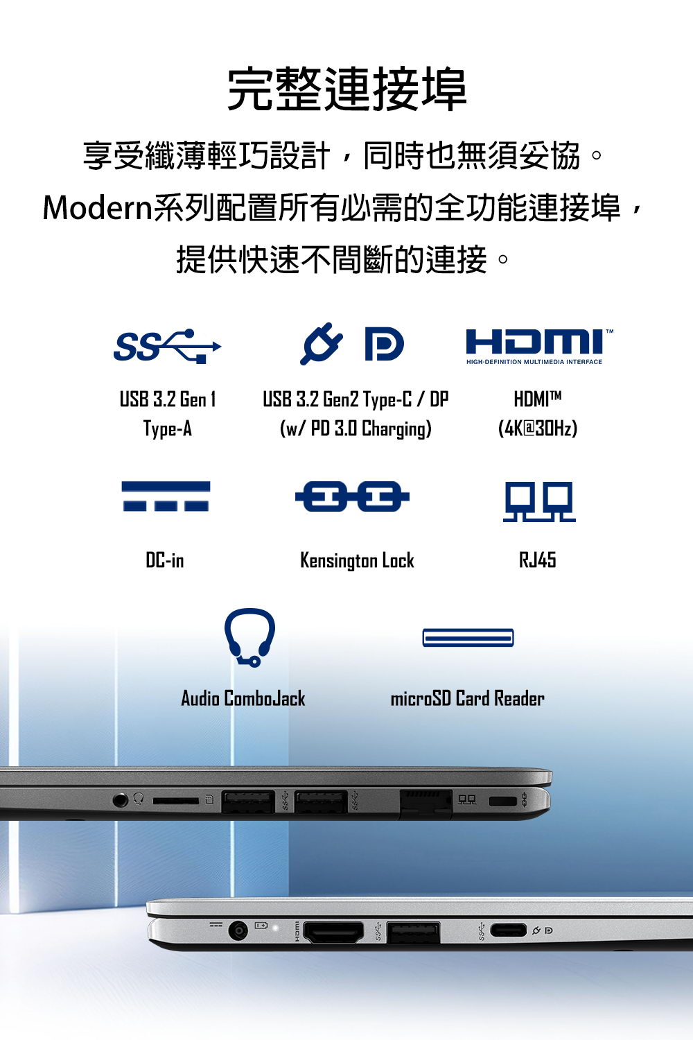 MSI MD15-1041送筆電雙肩包