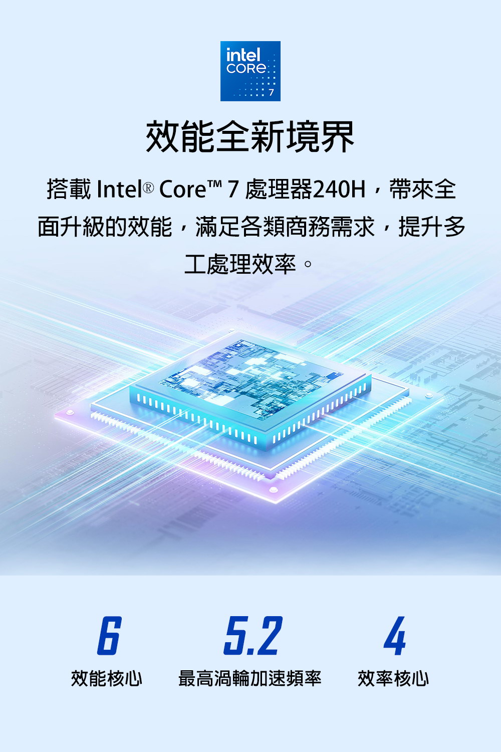 MSI VenturePro 15 A2RWEG-GGC7240H16GXX