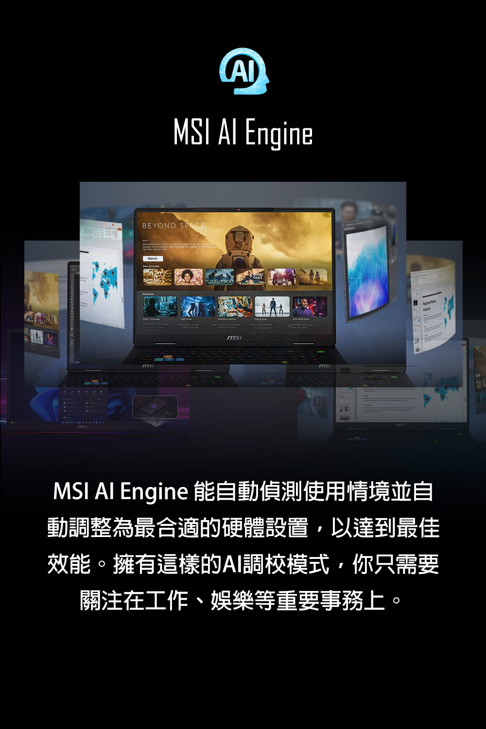 MSI VenturePro 15 A2RWEG-GGC7240H16GXX