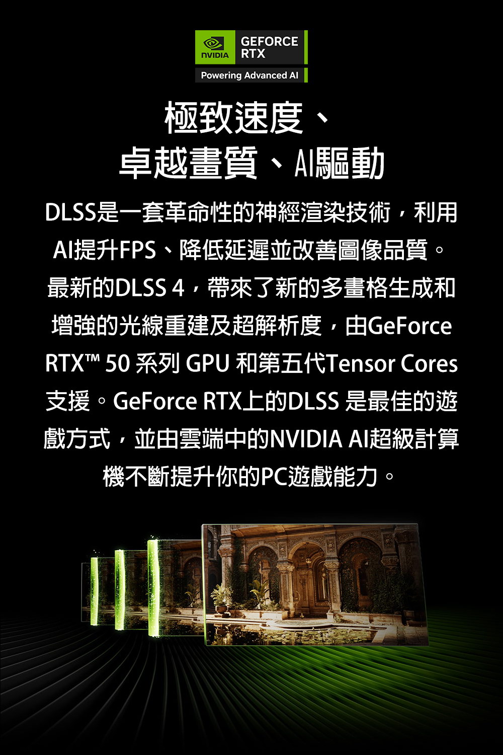 MSI VenturePro 15 A2RWEG-GGC7240H16GXX