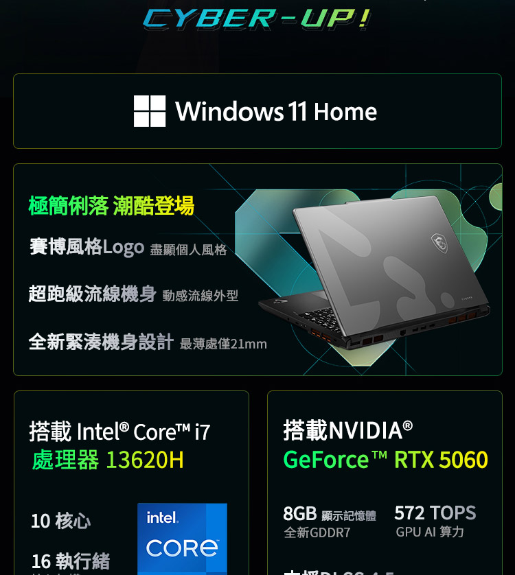 MSI Cyborg 15 Max C13WF-GB71362H16GXXDX