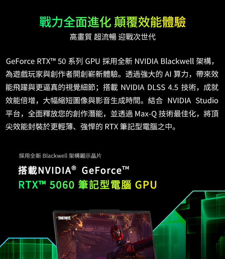MSI Cyborg 15 Max C13WF-GB71362H16GXXDX