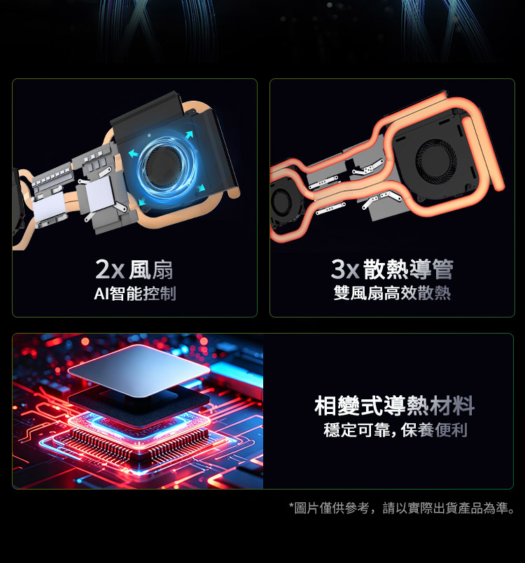 MSI Cyborg 15 Max C13WF-GB71362H16GXXDX
