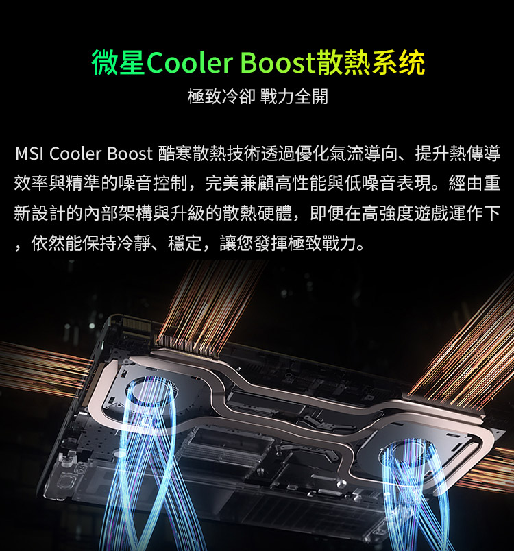 MSI Cyborg 15 Max C13WF-GB71362H16GXXDX