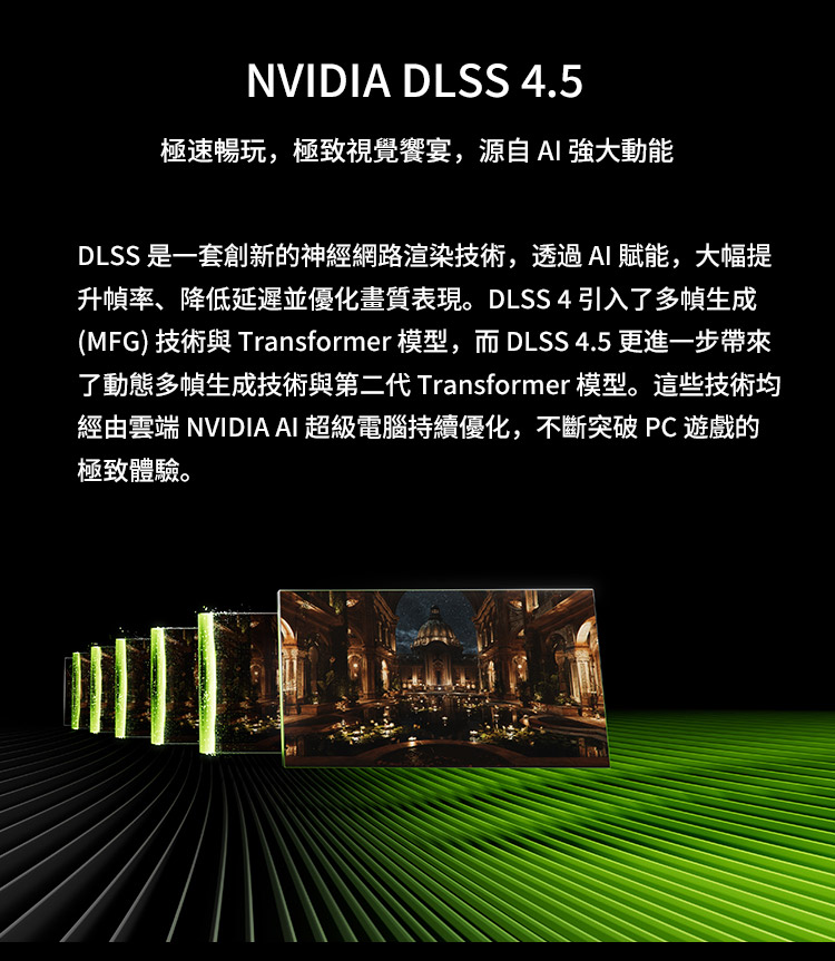 MSI Cyborg 15 Max C13WF-GB71362H16GXXDX