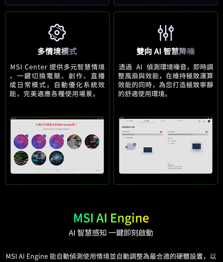 MSI Cyborg 15 Max C13WF-GB71362H16GXXDX