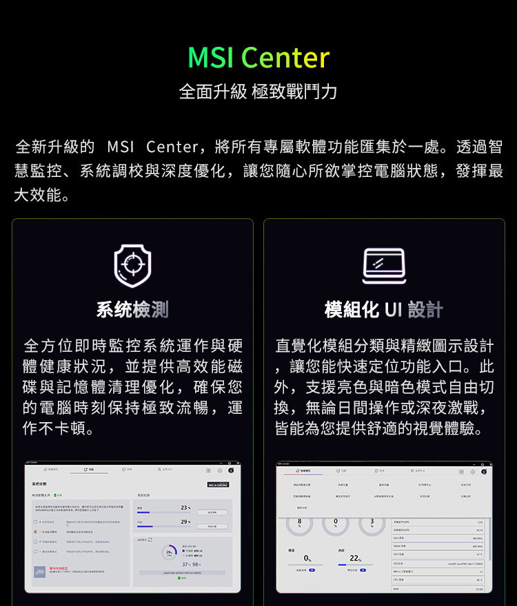 MSI Cyborg 15 Max C13WF-GB71362H16GXXDX