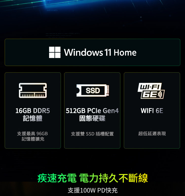 MSI Cyborg 15 Max C13WF-GB71362H16GXXDX