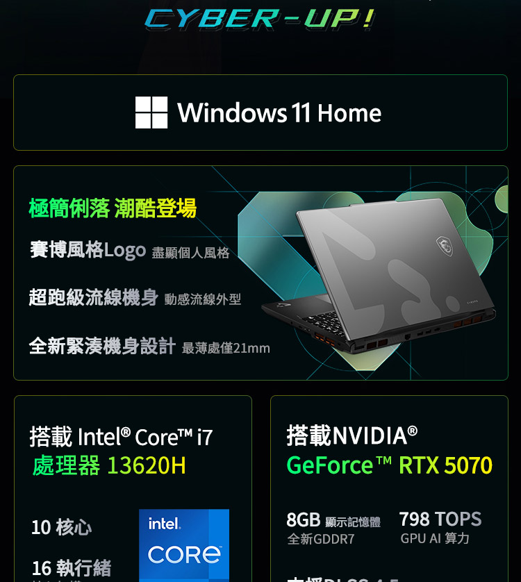 MSI Cyborg 15 Max C13WG-GB71362H16GXXDX