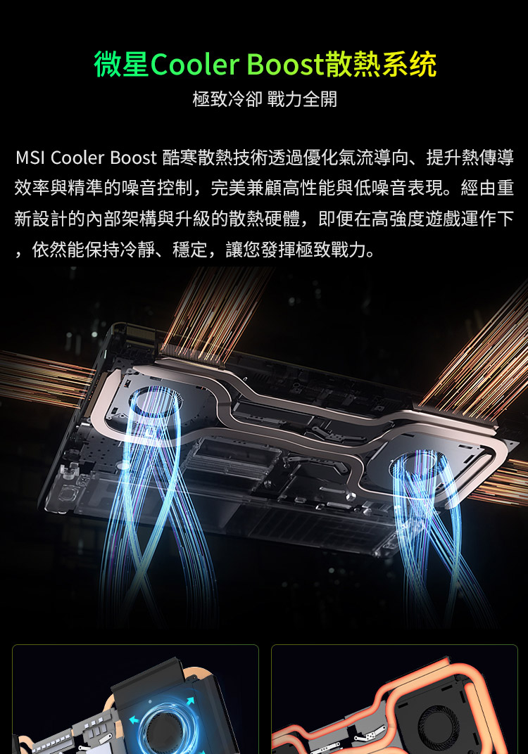 MSI Cyborg 15 Max C13WG-GB71362H16GXXDX