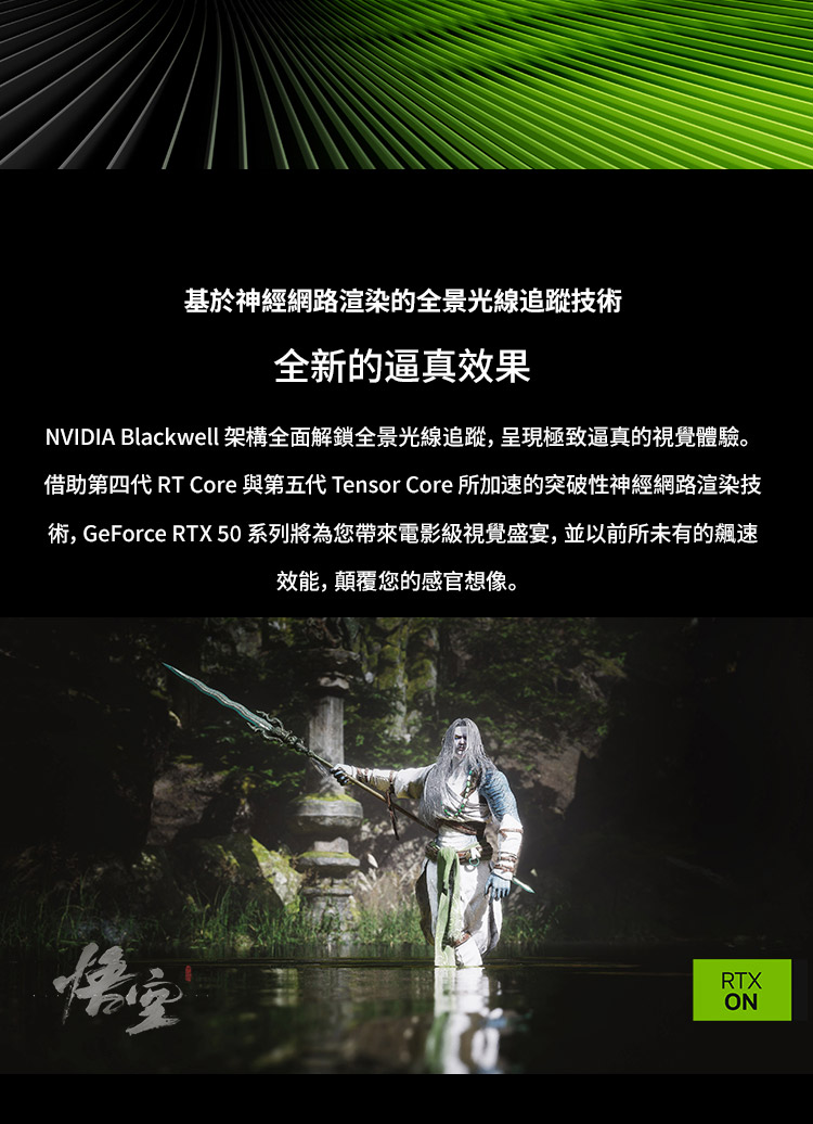 MSI Cyborg 15 Max C13WG-GB71362H16GXXDX