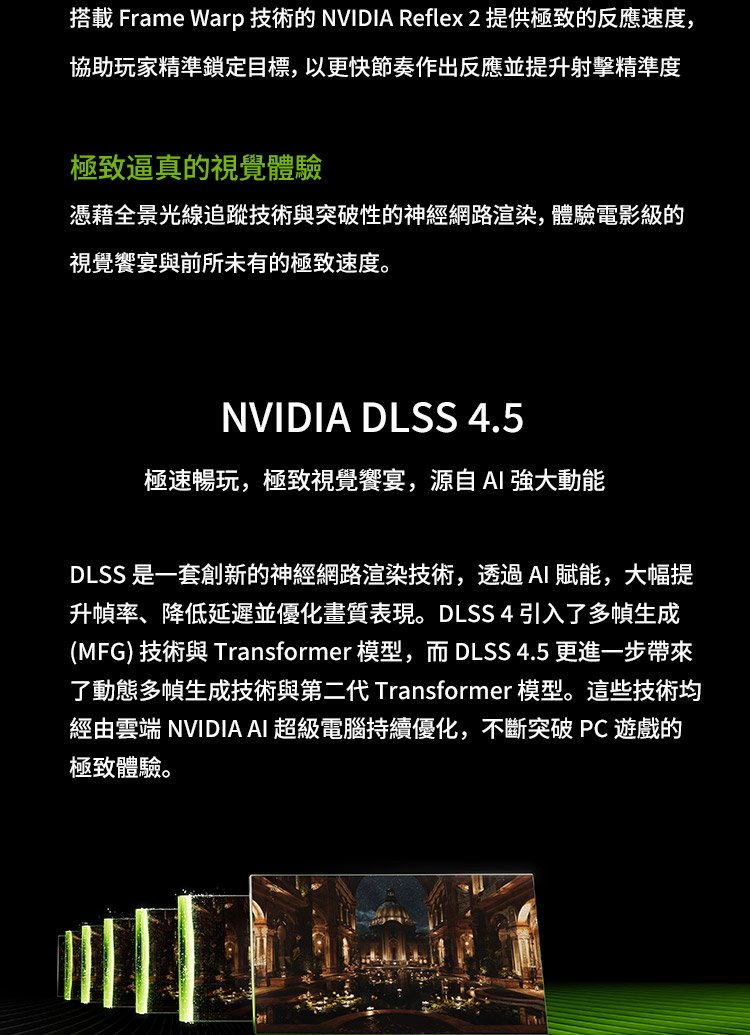 MSI Cyborg 15 Max C13WG-GB71362H16GXXDX