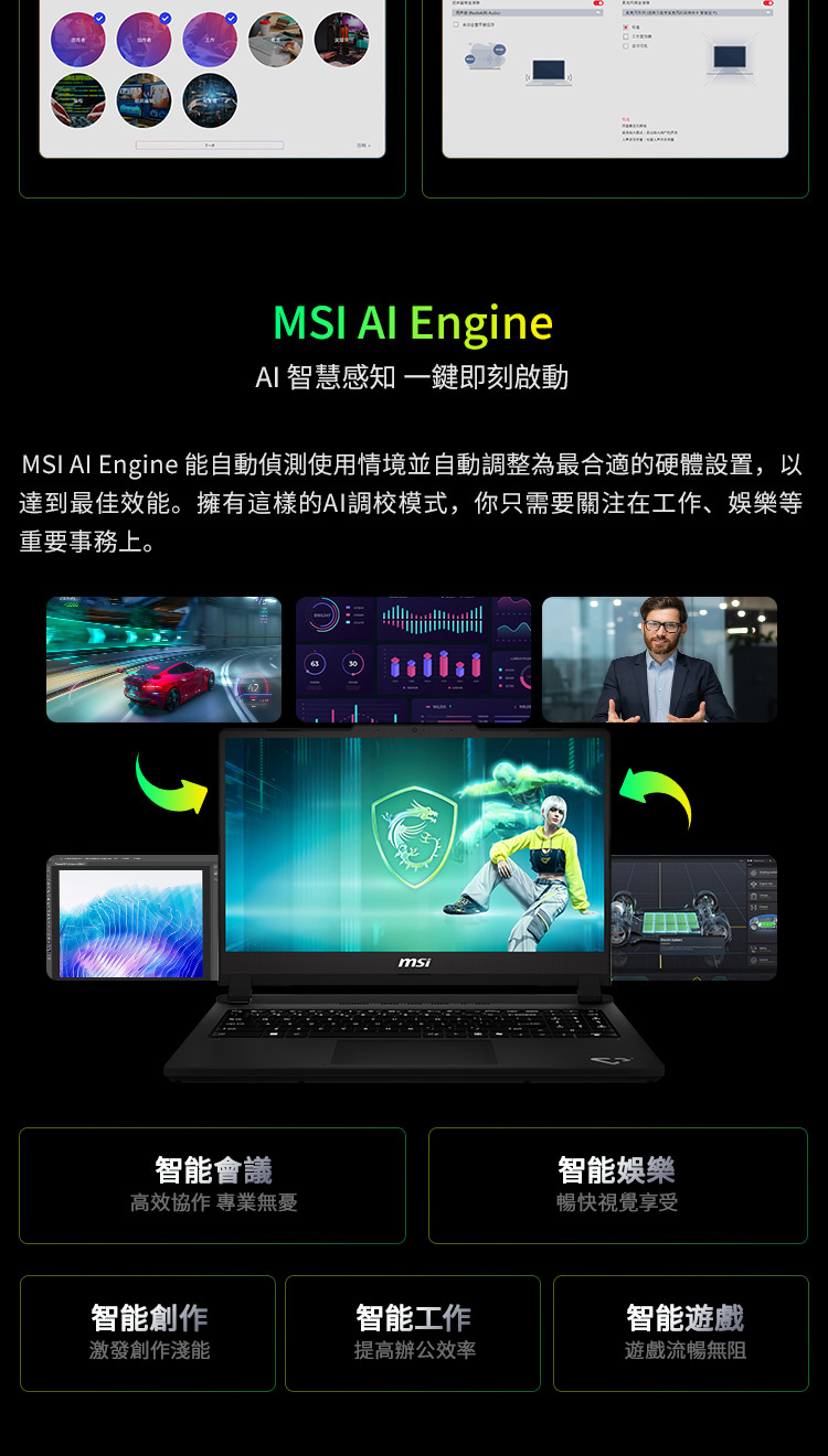 MSI Cyborg 15 Max C13WG-GB71362H16GXXDX