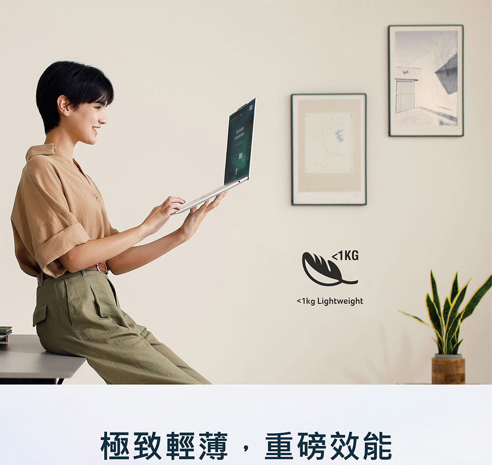 ACER Swift Air系列:SFA16-61M-R8U8(銀) ( UN.DHJTA.001 )
