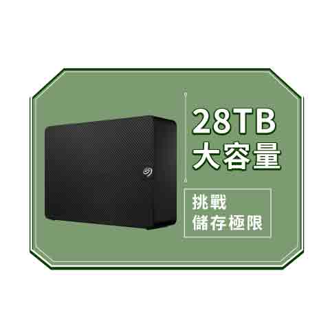 SEAGATE/28TB EXPANSION DT/3.5＂