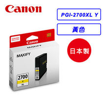 Canon PGI-2700XL Y 黃色