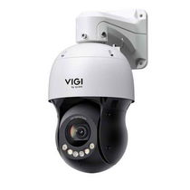 TP-LINK VIGI 5吋 4MP 25倍光學變焦全彩快速球網路攝影機 ( InSight PTZ5425(UN) Ver:1.0 )
