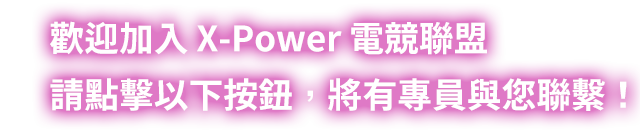額外圖片